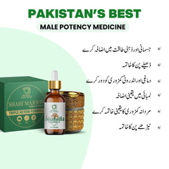 Shahi Course