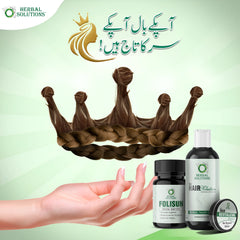 Hair Care Kit