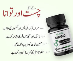 Magic