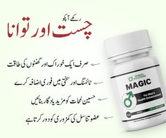 Magic