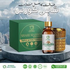 Shahi Course