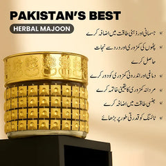 Shahi Majoon