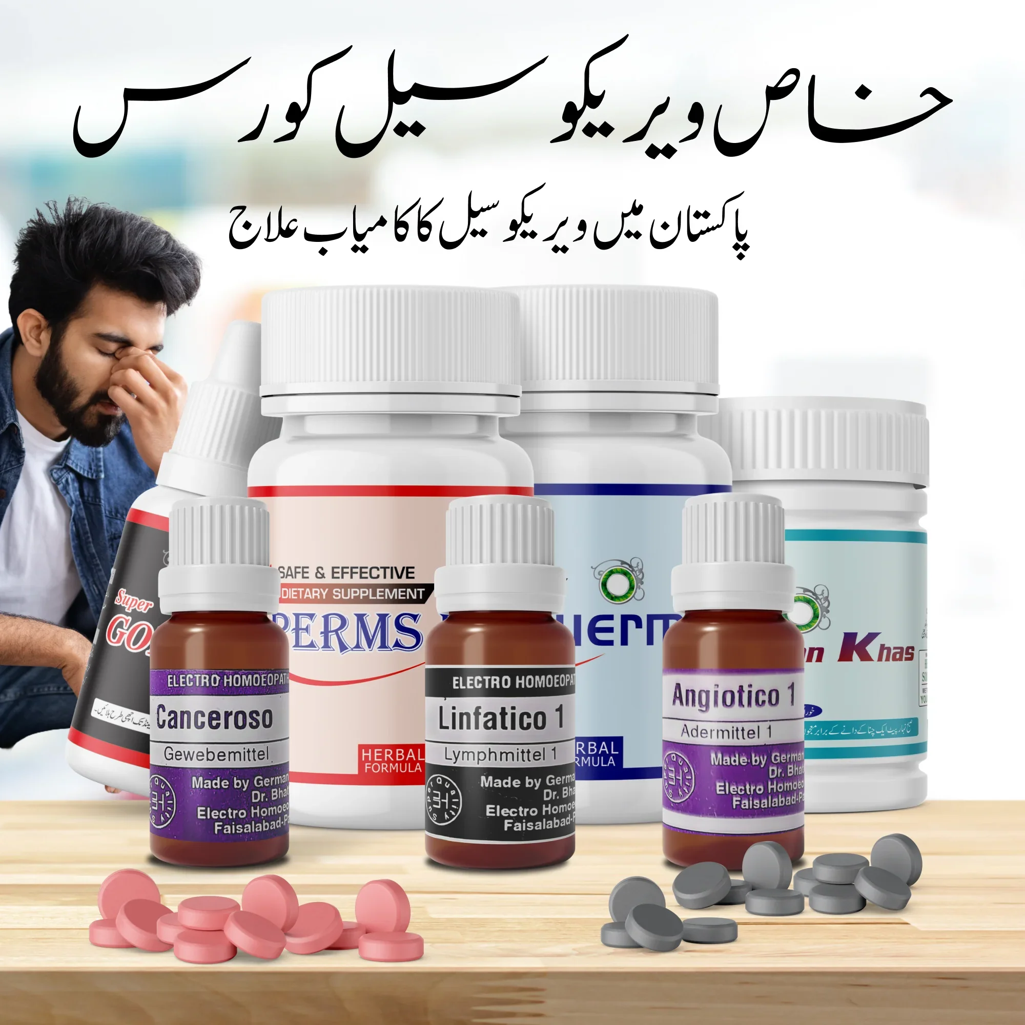 a362293d3147208fd0aa8211986f1682_9264c313-25d1-4b0e-bf2d-ba768a4c59f3